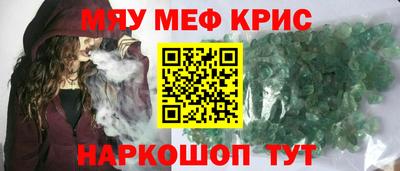 герыч Тверь