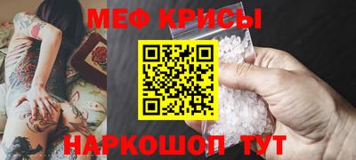 кокаин колумбия Старая Купавна