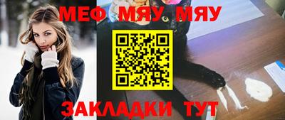 марки lsd Тара
