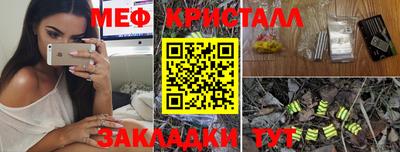 герыч Тверь