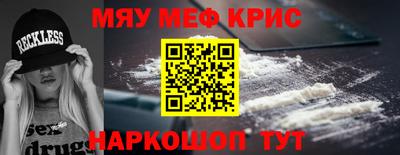 кокаин колумбия Старая Купавна