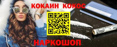 герыч Ставрополь