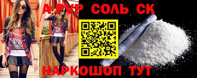 кокаин колумбия Старая Купавна