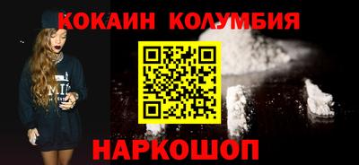 альфа пвп VHQ Среднеуральск