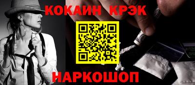 герыч Тверь