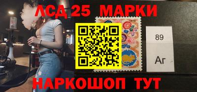 альфа пвп VHQ Среднеуральск