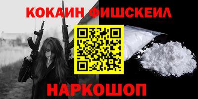 герыч Ставрополь