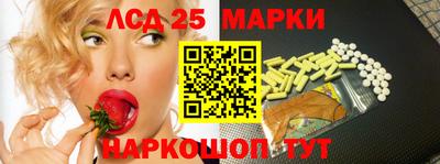кокаин колумбия Старая Купавна