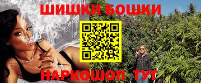 герыч Тверь