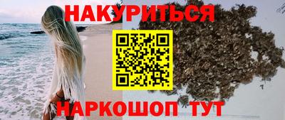 альфа пвп VHQ Среднеуральск