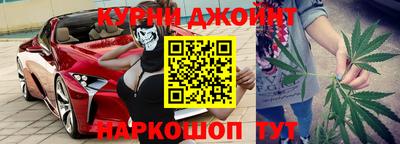 альфа пвп VHQ Среднеуральск