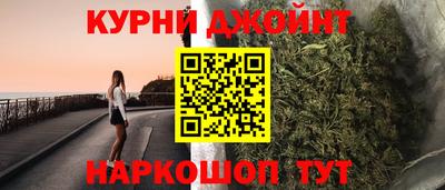 герыч Ставрополь