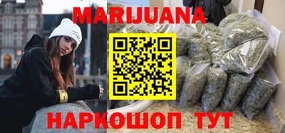 марки lsd Тара