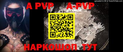 кокаин колумбия Старая Купавна