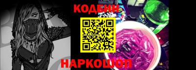 марки lsd Тара