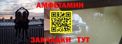кокаин колумбия Старая Купавна