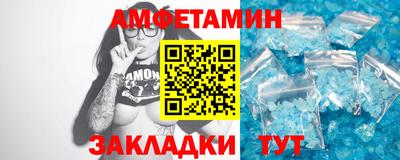 герыч Тверь
