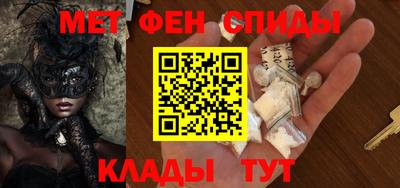 герыч Ставрополь