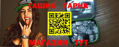 марки lsd Тара