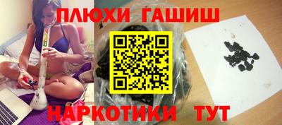 альфа пвп VHQ Среднеуральск