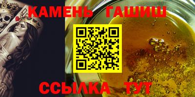 альфа пвп VHQ Среднеуральск