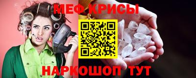 марки lsd Тара