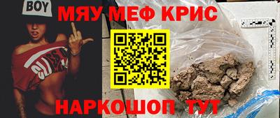 марки lsd Тара