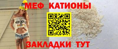 герыч Ставрополь