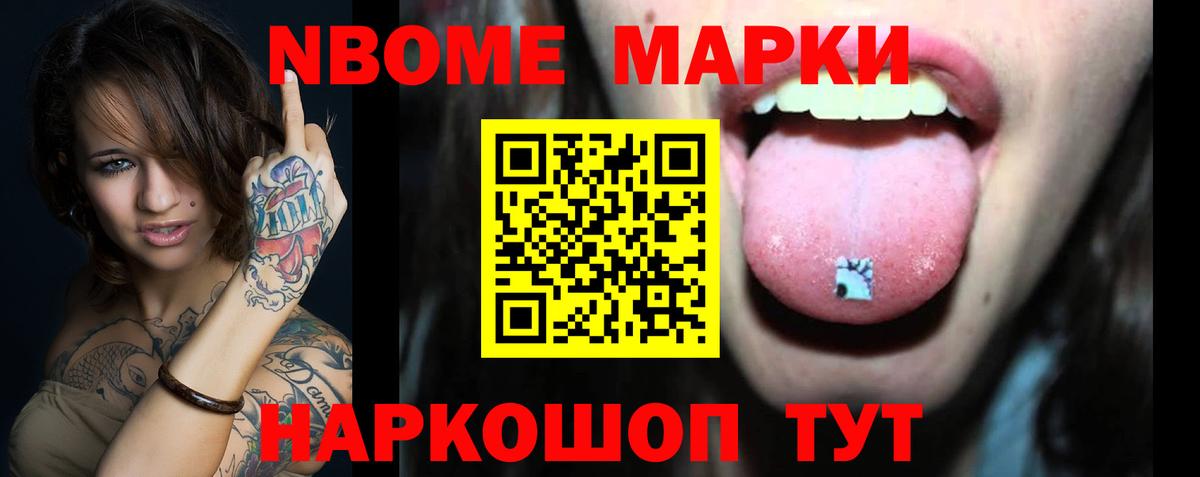 ЛСД экстази ecstasy  Вход с VPN  OMG вход  Отрадное  Лсд 25 экстази ecstasy 